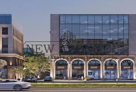 Prime Office for Sale in Saada for All Activities