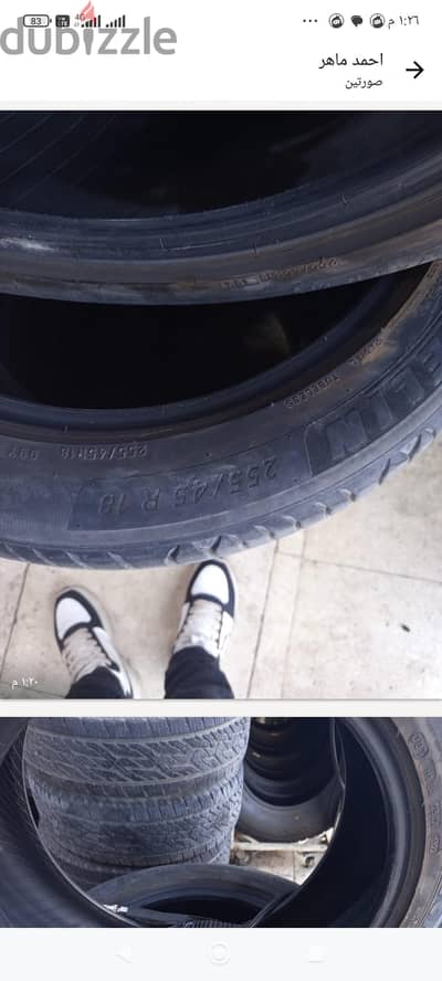 اوليكس