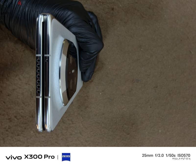Huawei Mate X7 3
