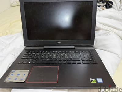 Dell Inspiron