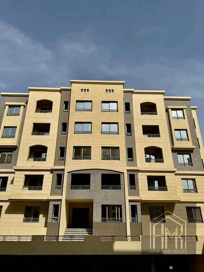 Receive your apartment in the best location in the sixth gathering, area 181 m