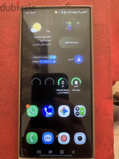 سامسونج اس 24 الترا