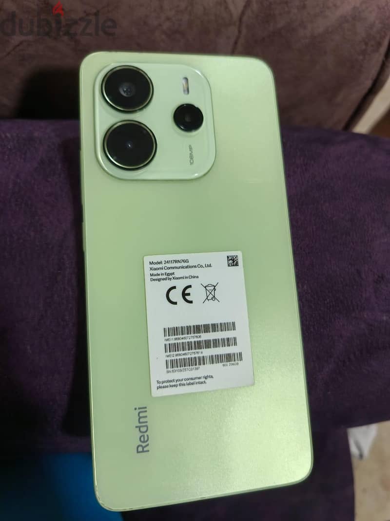 Xiaomi 14 1