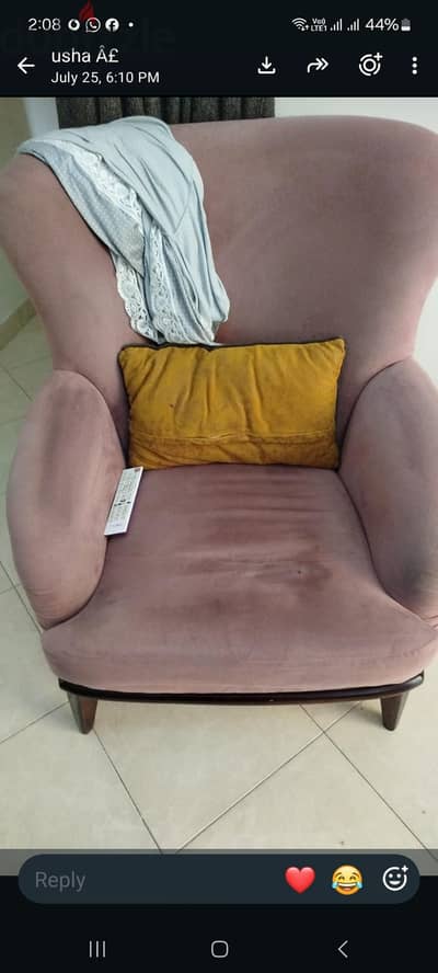 كنبه وكرسي