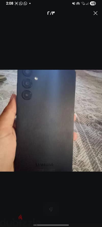 سامسونج ايه 14