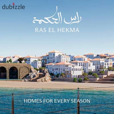 Enjoy a luxurious coastal lifestyle at Modon Ras Al Hikma