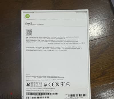 Apple - iPhone 17