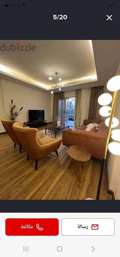 Elegant 2-Bedroom Ground Floor Apartment with Premium Garden for Sale – Fully Furnished with Kitchen & ACs | Cairo Festival City