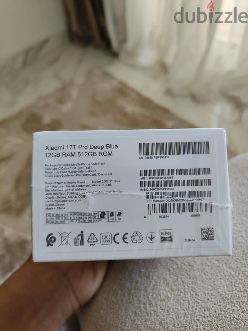 Xiaomi Other Model 1