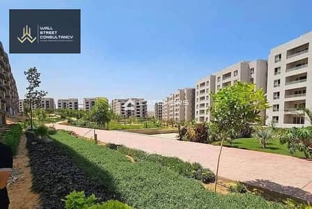 شقة استلام فورى للبيع | المستقبل سيتي – Mostakabal City