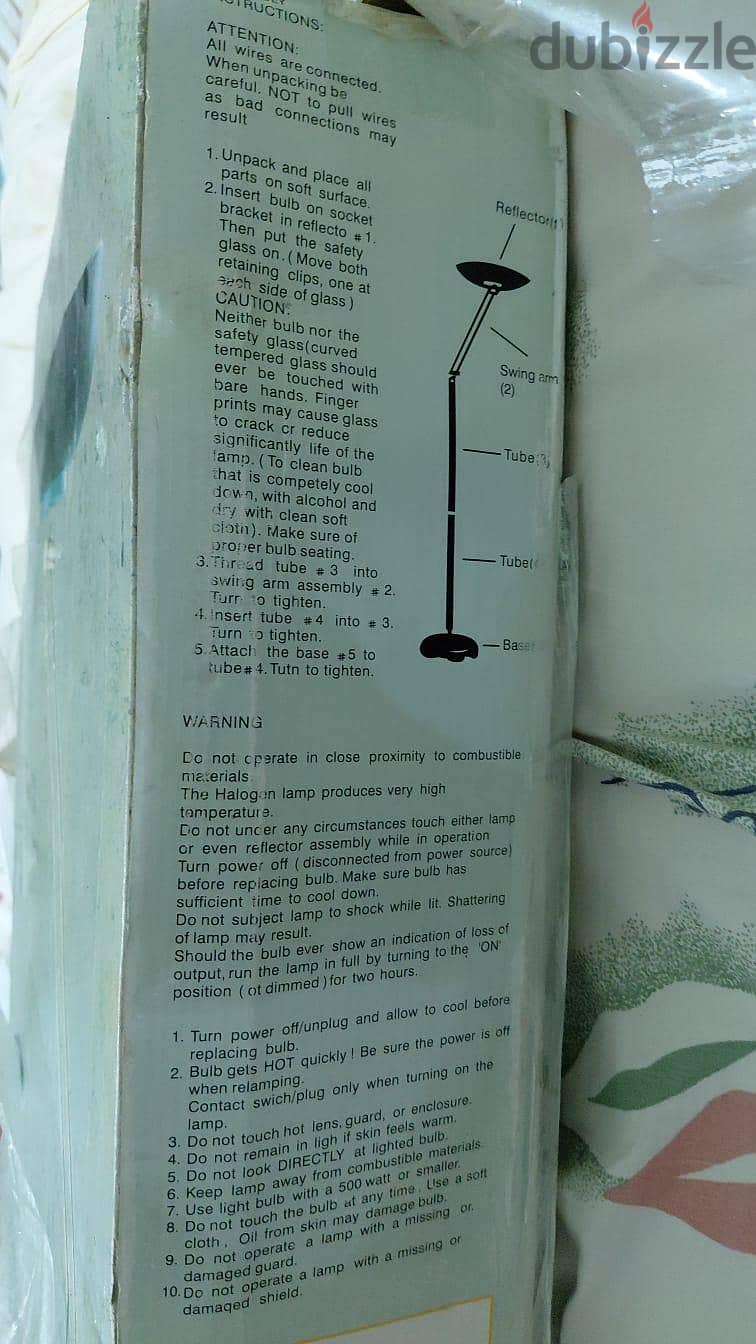 standing lamp 1