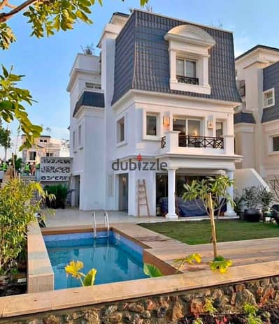 Look and receive immediately a villa in Mountain View 1 directly in front of Al-Rehab, ready for immediate housing at a bargain price