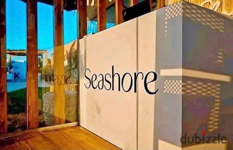 شقة Full Sea View للبيع في سي شور هايد بارك فرصة حقيقية في قلب رأس الحكمة بأفضل أنظمة سداد و بسعر لقطه