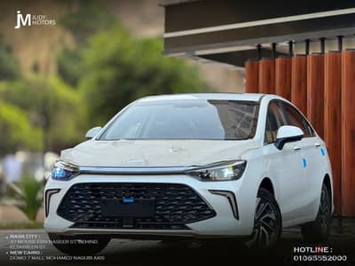 Baic U5 Plus Topline 2026