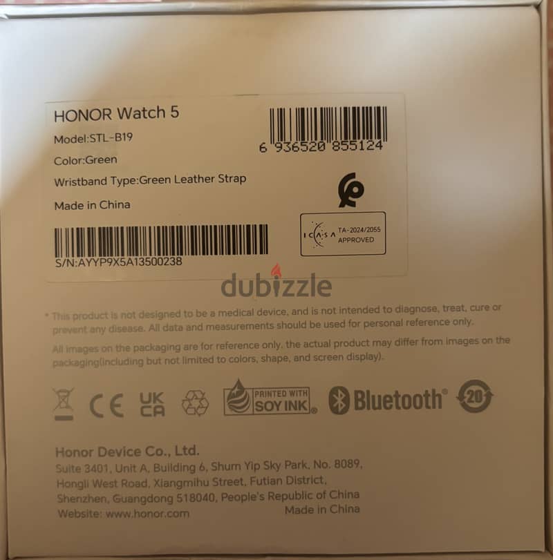 honer watch5 4