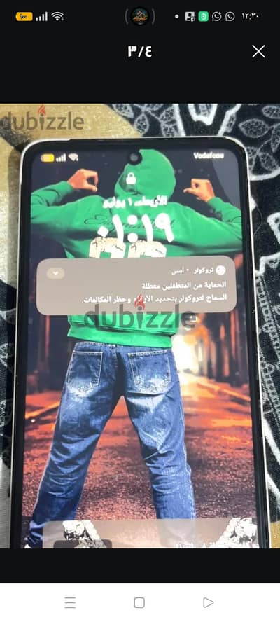 ريلمى 11G5