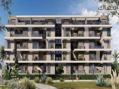 بجوار زيد ايست شقه بمقدم 0% و قسط حتى 10 سنين