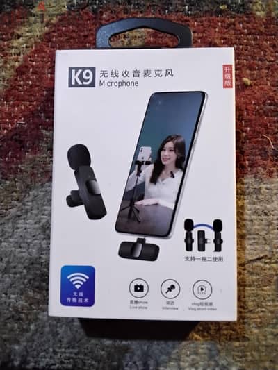مايك k9 wireless