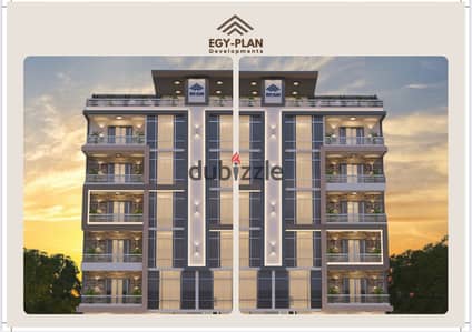 Ground floor apartment with a garden of 190 m and a garden of 180 m, first on the right from Hyperone Mall in front of Durrah Compound and Amara, half finishing, electricity meter and water meter with the lowest down payment and facilities for 5 years