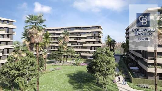 A unique opportunity that won't be repeated | 200m² apartment for sale, fully finished with kitchen and appliances, in Al Burouj Compound - Shorouk Ci