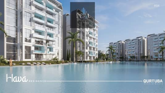Own an Apartment in the New Administrative Capital with a 10% Down Payment and Installments Up to 10 Years