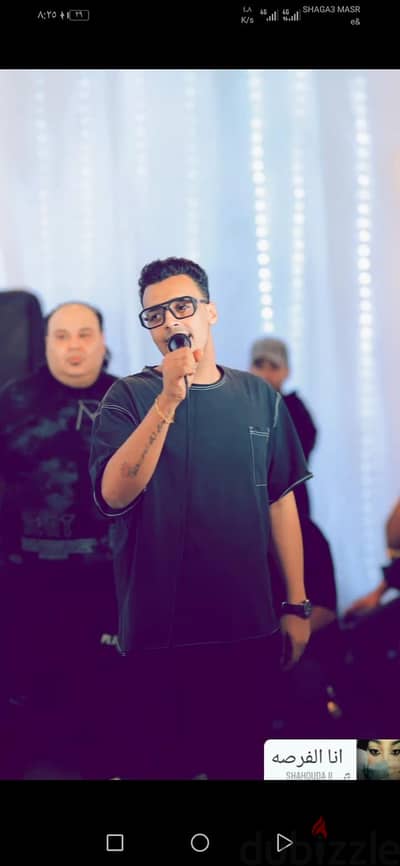 مطرب شعبي