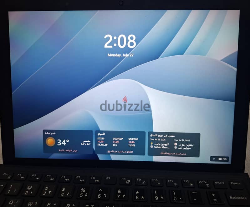 Dell Latitude 5290 7