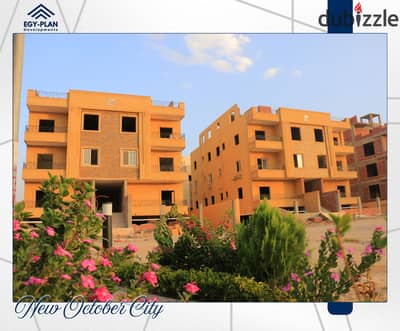 Apartment for sale directly from the owner with an open view of a clear landscape, distinguished location next to all services, the axis - Egypt, Alexandria Desert Road - Dandy Mall - Arkan