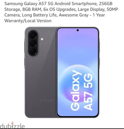 Samsung A57 جديد كرتونه مقفوله ضمان محلي