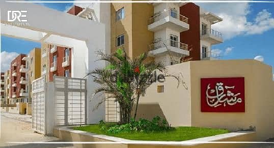 Luxury Super Lux Apartment for Rent in Mashareq Compound – 5 Mins to MSA University & Wahat Road