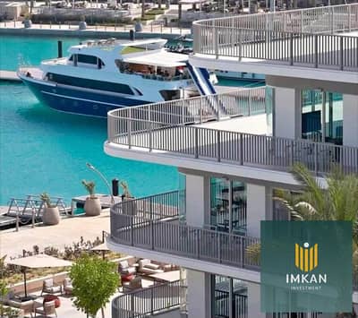 Chalet 115m full sea view complete facade at Marina the yachts a masterpiece for sale in installments in the village of Marina Salt North Coast - Salt Village North Coast - Salt Marina