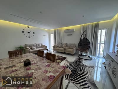 Furnished Apartment for Rent in Al Rehab City