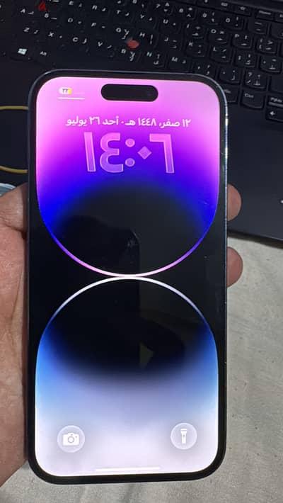 آبل - آيفون 14 برو
