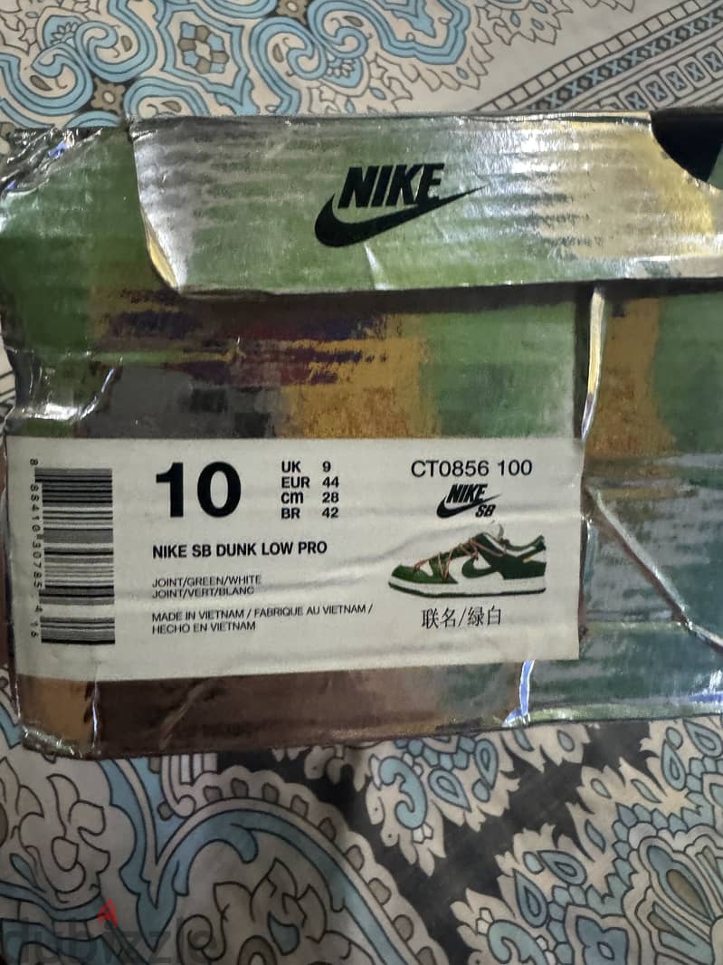 nike sb dunk 3