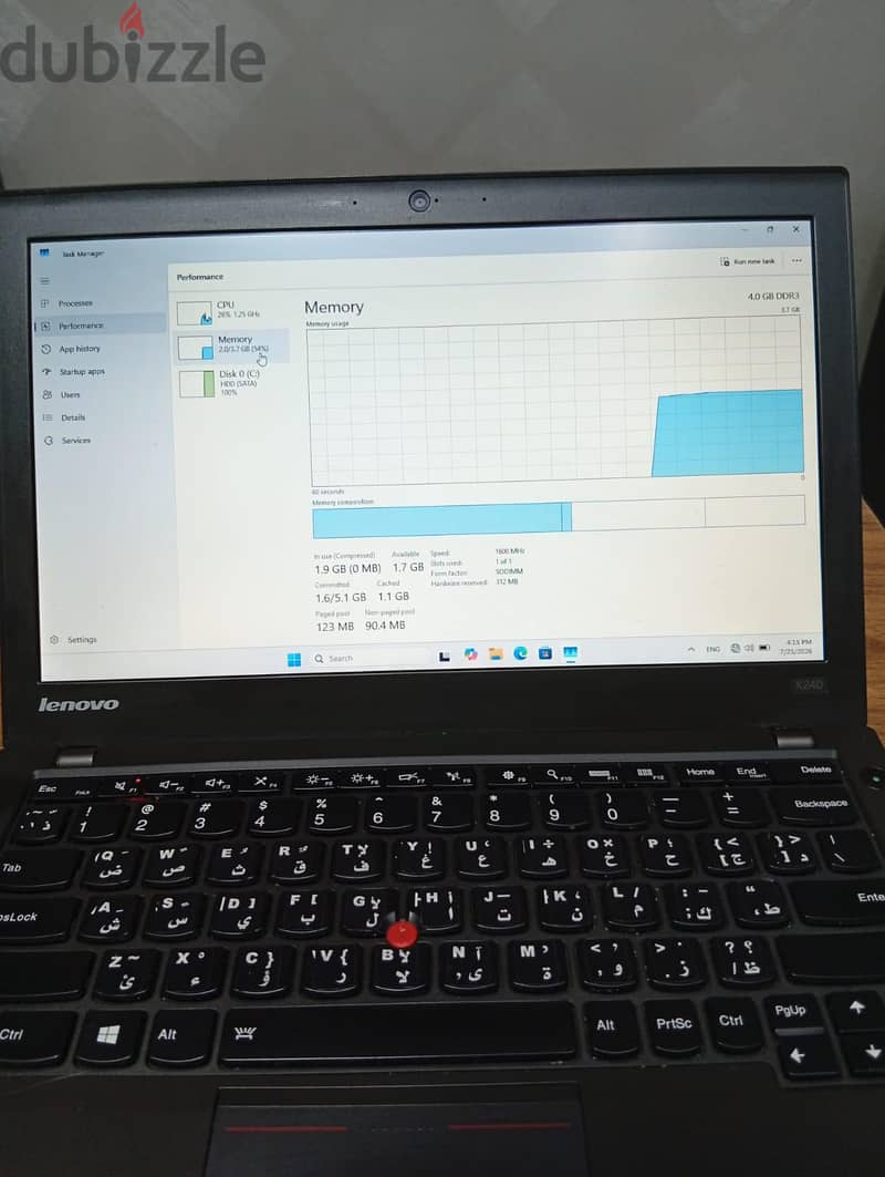 Lenovo ThinkPad X240 1
