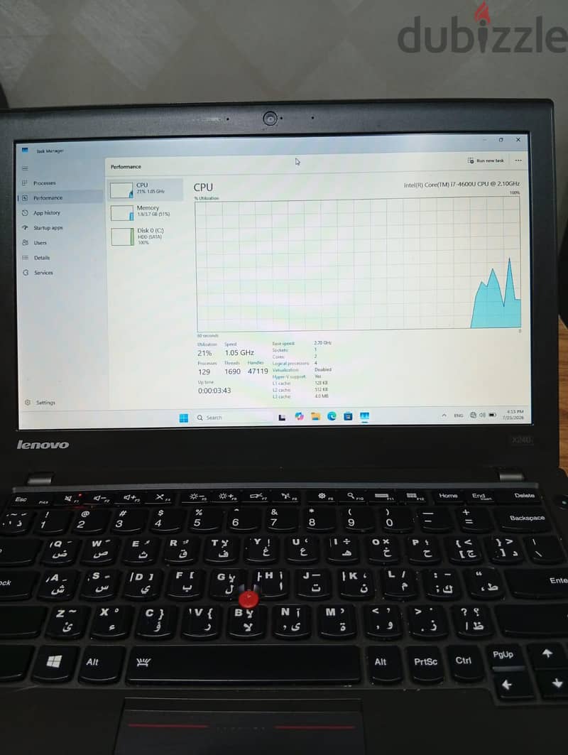Lenovo ThinkPad X240 2