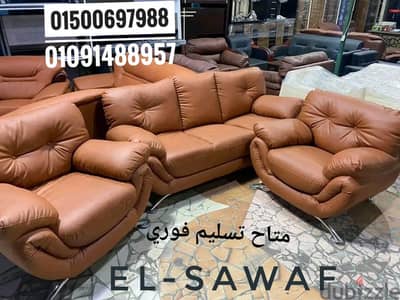 طقم انتريه مودرن-طقم انتريه فايبر عالي الجوده والكثافه-اثاث مكتبي