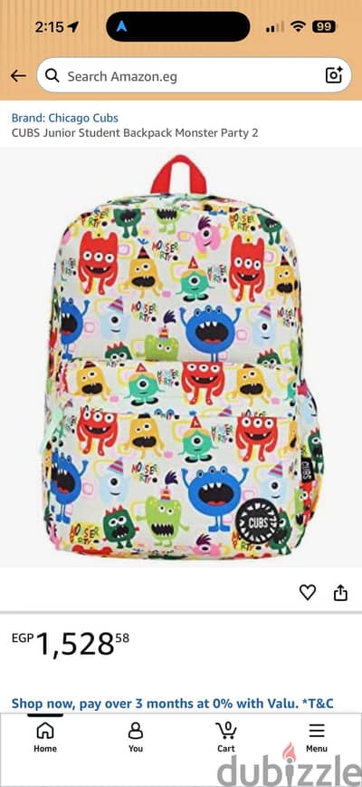 Cubs backpack شنطة مدرسة كابز