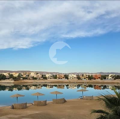 شاليه 3 غرف مجهز اول صف على لاجون بإطلاله بحر جاهز للاستلام في الجونه , بحر احمر