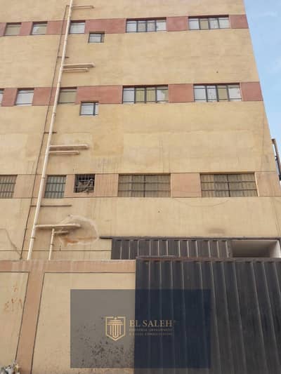 مصنع للبيع بالمنطقة الصناعية بمدينة العاشر من رمضان منطقة الروبيكي