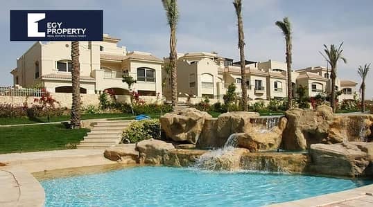 توين هاوس للبيع باقل من سعر الماركت في موقع مميز جدا في كومباوند Patio - القاهرة الجديدة