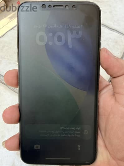 آبل - آيفون 11 برو ماكس