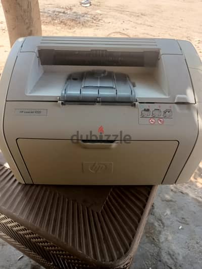 اتش بي 1020