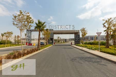 تاون هاوس للبيع في كمبوند District 5 القاهرة الجديدة District 5 Compound New Cairo