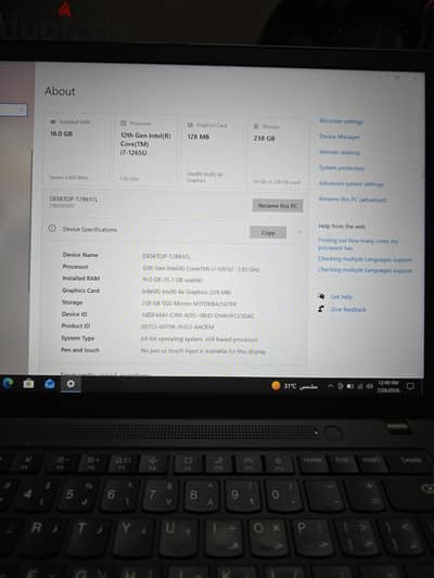 lenovo thinkpad ci7 G12 T14s