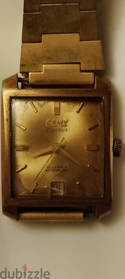 Camy Sputnik (Vintage 1960s)