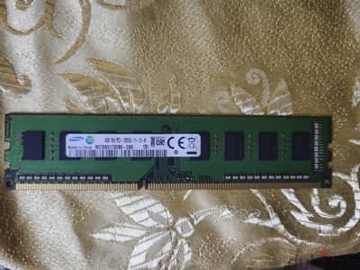 2x4GB DDR4 Desktop RAM – 8GB Total – Lightly Used