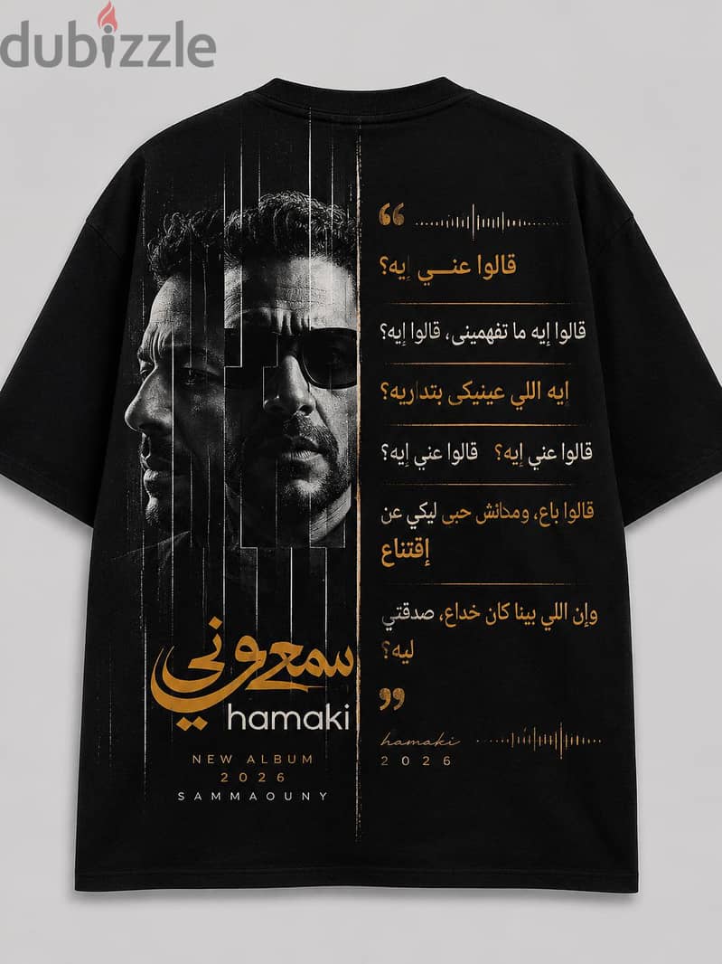 kayro wear 1
