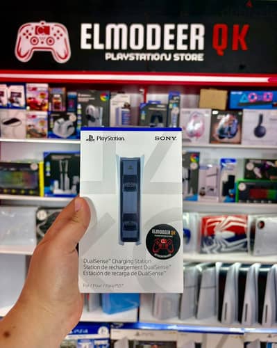 شاحن دراعات PS5 سوني الأصلي 100% | Sony DualSense Charger