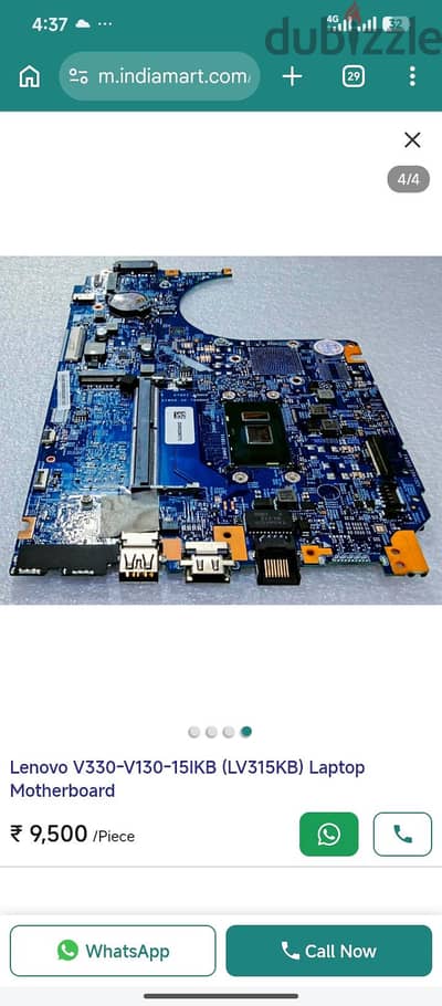 motherboard laptop